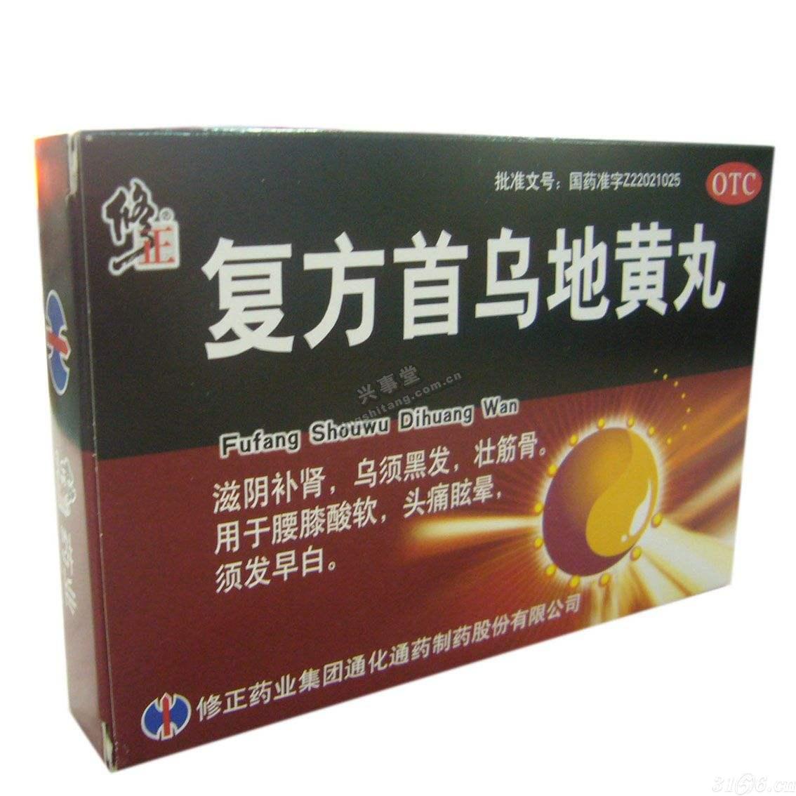 �ͷ��מ��ڷ�Һ