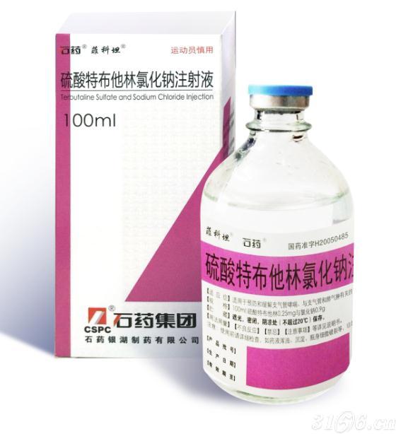 �����ز������Ȼ��cע��Һ