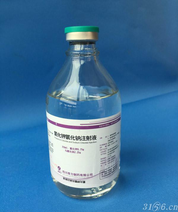 �Ȼ���Ȼ��cע��Һ