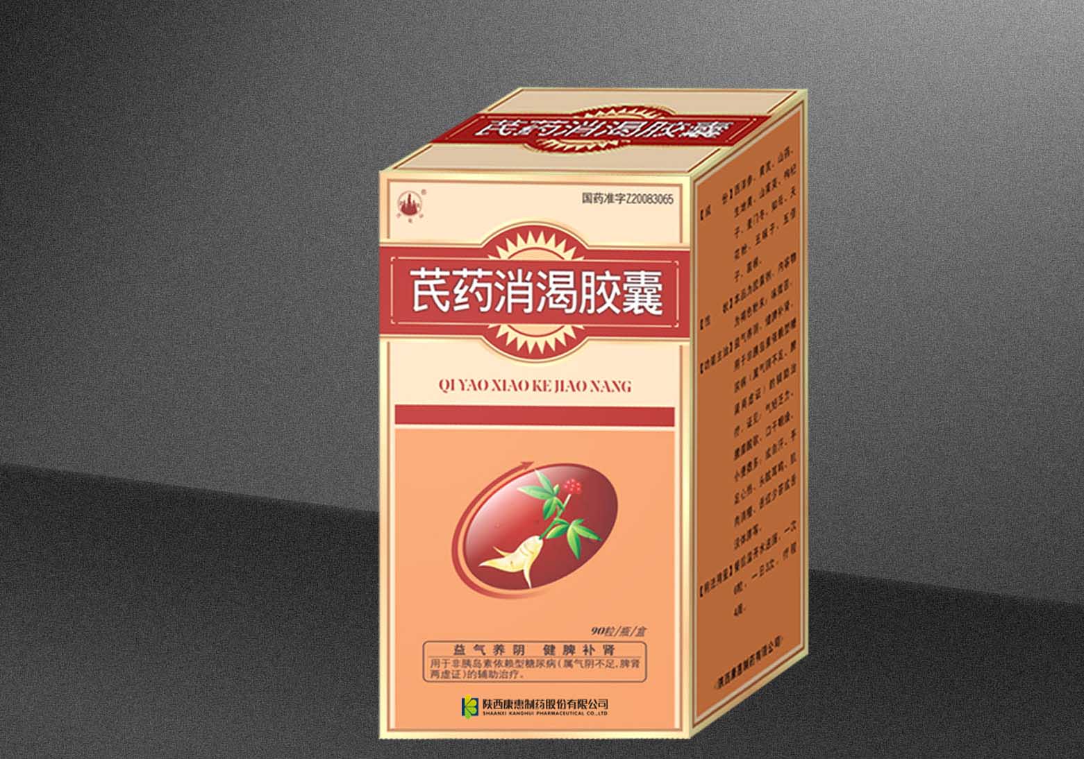 ��ˎ�����z��