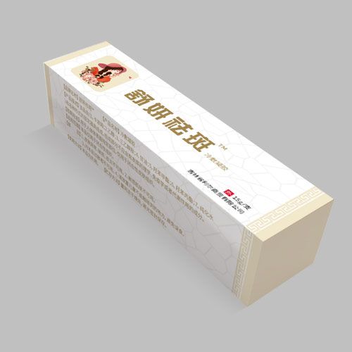 舒妍祛斑冷敷凝膠