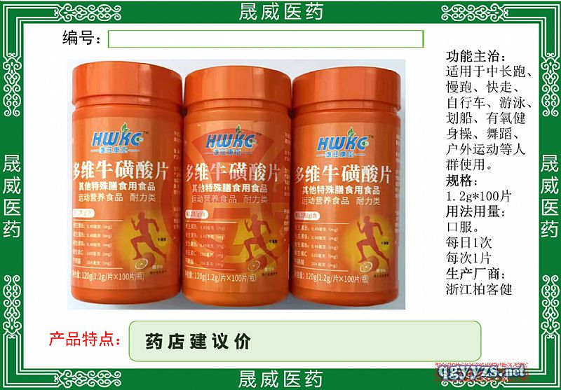 ��S������Ƭ