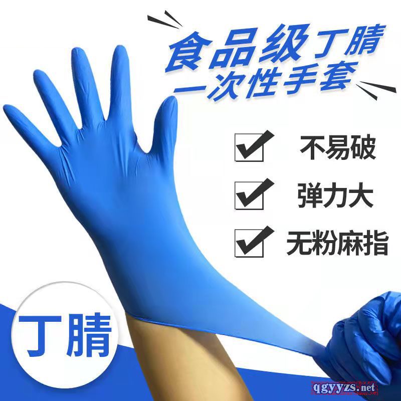 ����-��϶����������a(ch��n)�S��