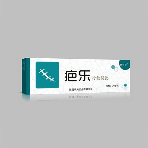 疤樂冷敷凝膠