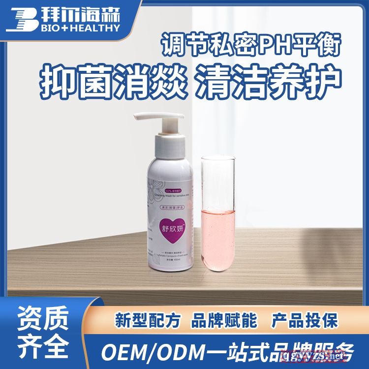 ��HPV�D�����z�|�ۏS�Ҳݱ��־�˽�o���z