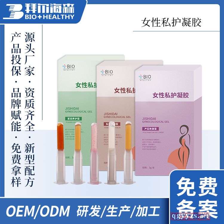 ��HPV���z���D��˽�o(h��)���z��¶�|�ې�δ��(l��i)���a(ch��n)�S��