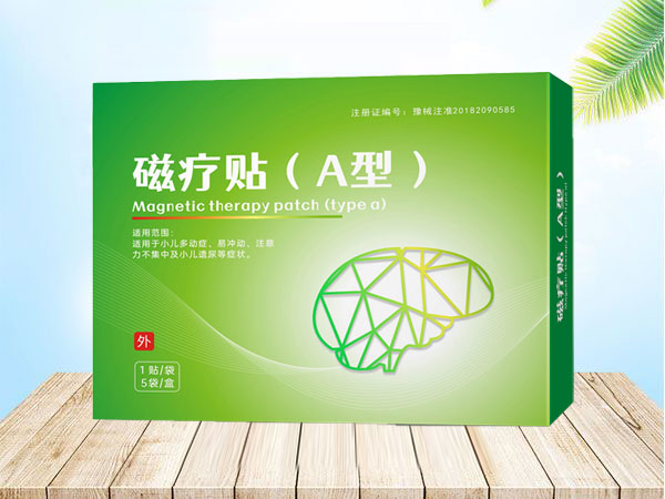 小兒多動(dòng)癥磁療貼遺尿OEM