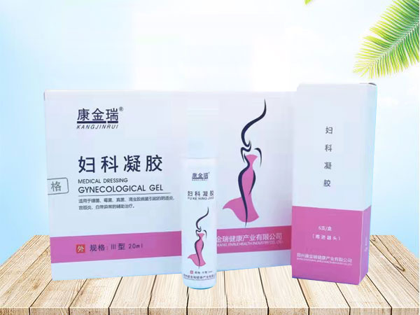 婦科泡沫凝膠OEM貼牌代加工生產(chǎn)