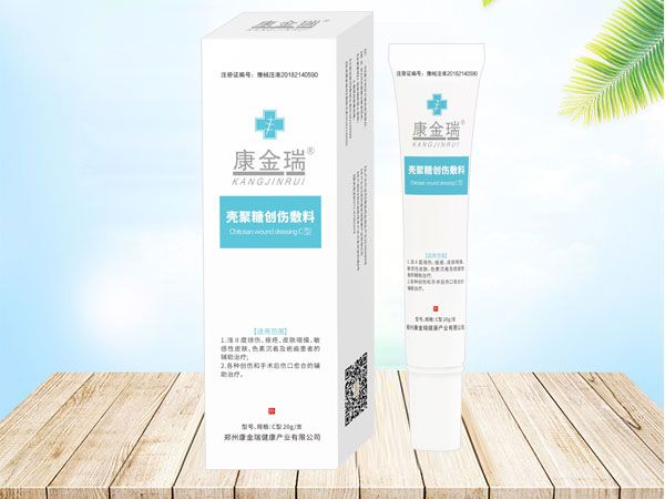 殼聚糖創(chuàng)傷敷料C型(乳膏)