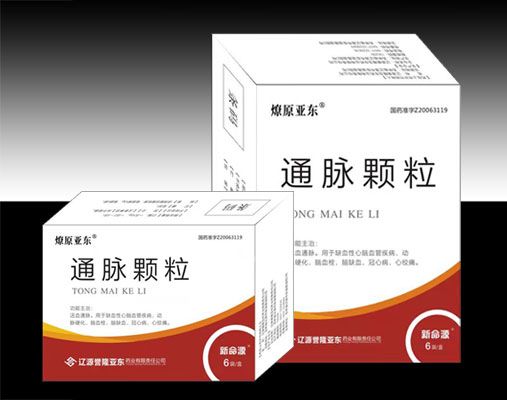 ͨ�}�w���a(ch��n)Ʒ�DƬ