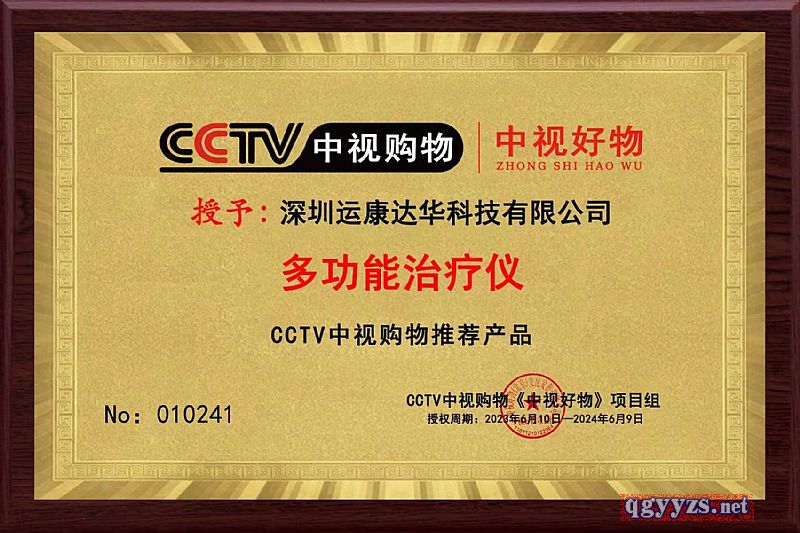 �B͸Һ�a(ch��n)Ʒ�DƬ