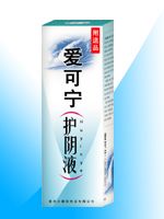 愛(ài)可寧(護(hù)陰液)
