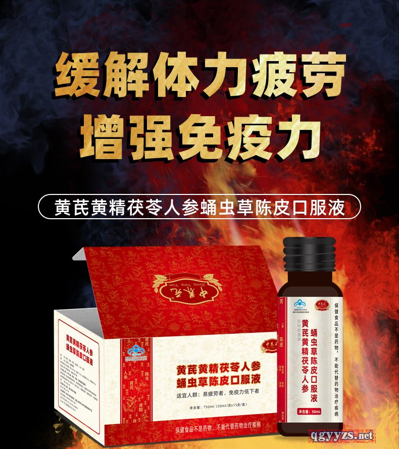 ���B(y��ng)Ԫ���W�ڷ�Һ