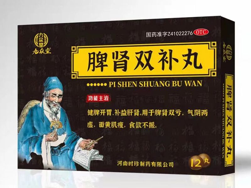 Ƣ�I�p�a(b��)��