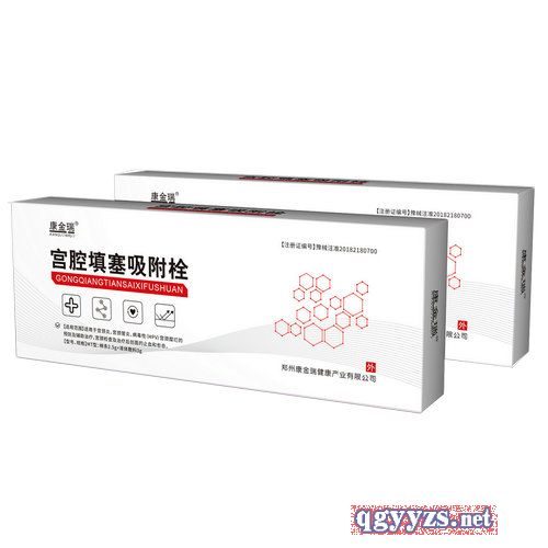 ��HPV�mǻ��������˨���Oؐճ���׻���̿�D��˨���a(ch��n)Ʒ�DƬ