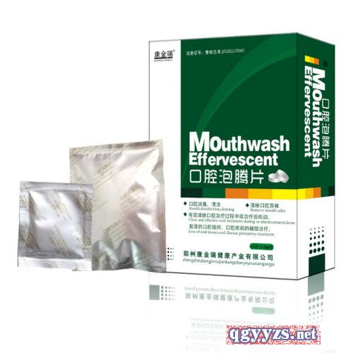 康金瑞口腔泡騰片(成人款)