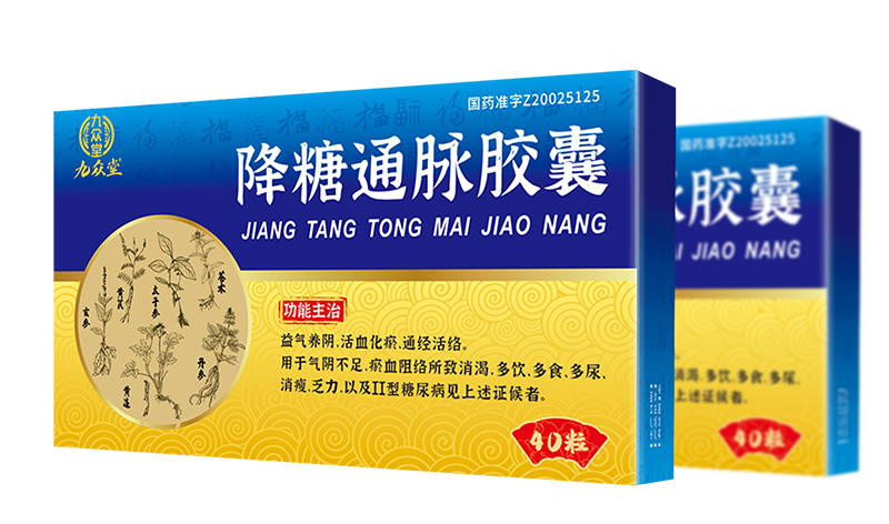 ����ͨ�}�z��