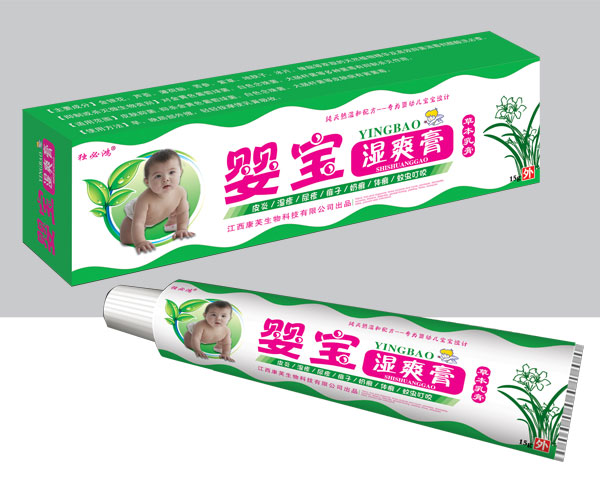 嬰寶濕爽膏