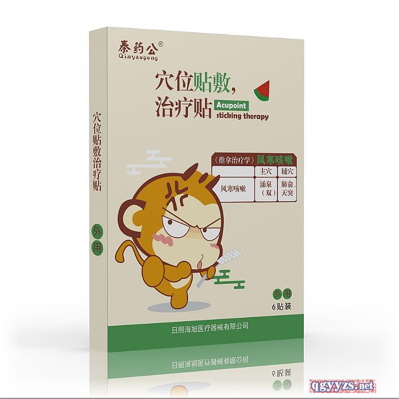 �L����ðѨλ�N��6�N�b���a(ch��n)Ʒ�DƬ