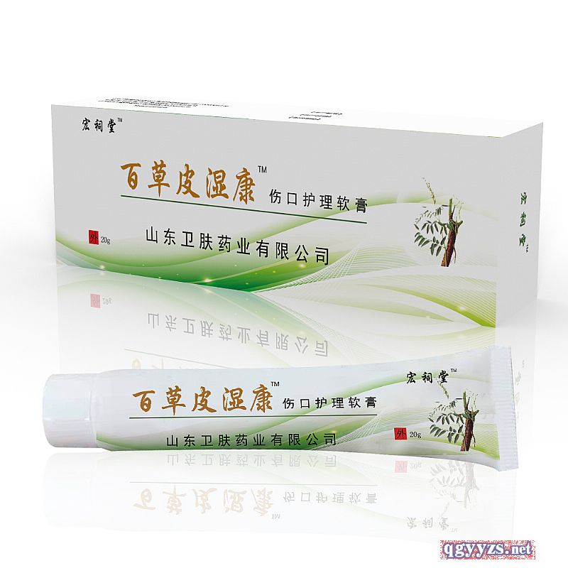 �ٲ�Ƥ�񿵳н�OEM��ODM