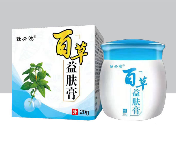 百草益膚膏