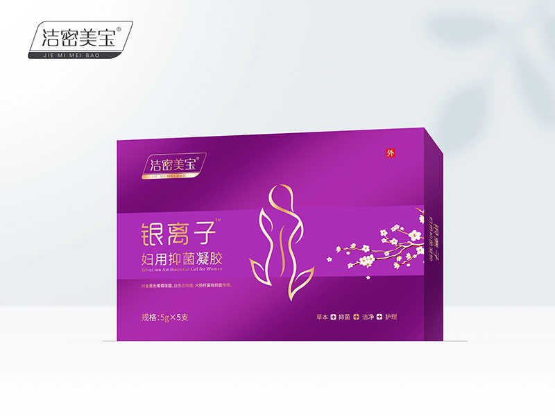 銀離子婦用抑菌凝膠