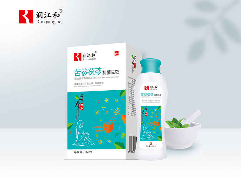 苦參茯苓康迪牌草本抑菌洗液