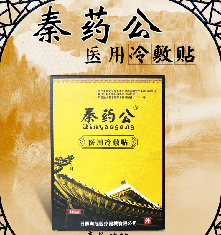 �t(y��)������N���a�S�ҿڱ�������N������z�S������