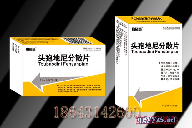 �^�ߵ����ɢƬ