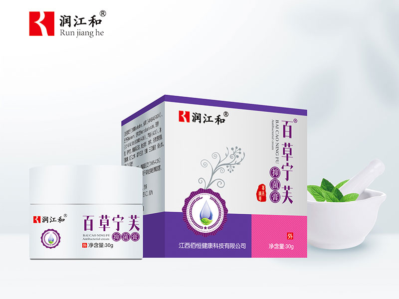 百草寧芙抑菌膏
