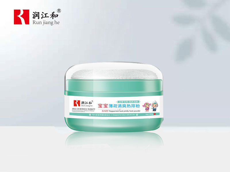 寶寶薄荷清爽熱痱粉