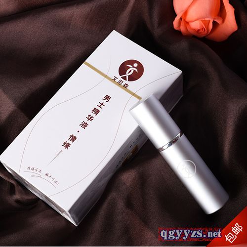 ��ʿ�����ӕr����������ɭ�龉