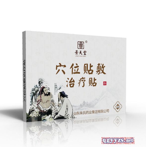 �����N���a(ch��n)�S�������N�N�ƴ����н����l(f��)�����a(ch��n)Ʒ�DƬ