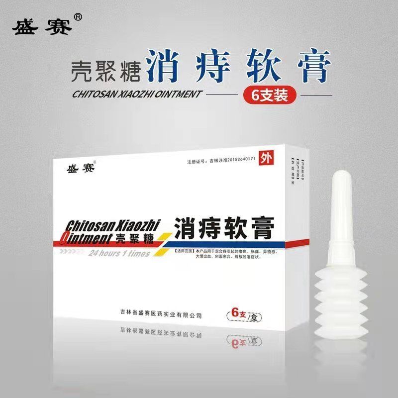 ����������ܛ��a(ch��n)Ʒ�DƬ