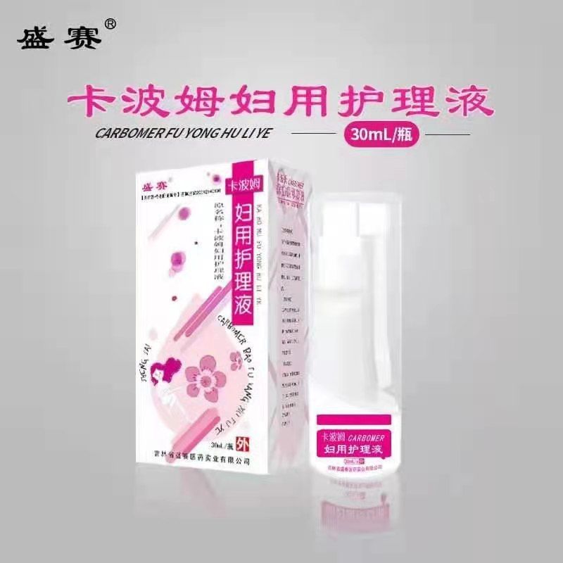 ����ķ�D���o(h��)��Һ�a(ch��n)Ʒ�DƬ