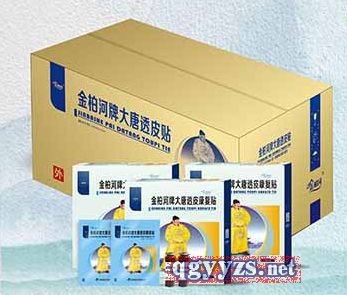 ��غ��ƴ���͸Ƥ����(f��)�N