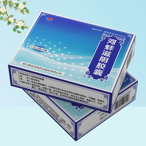 河蚌滋陰膠囊(獨(dú)家產(chǎn)品:專利證號(hào):ZL200910055551.7)