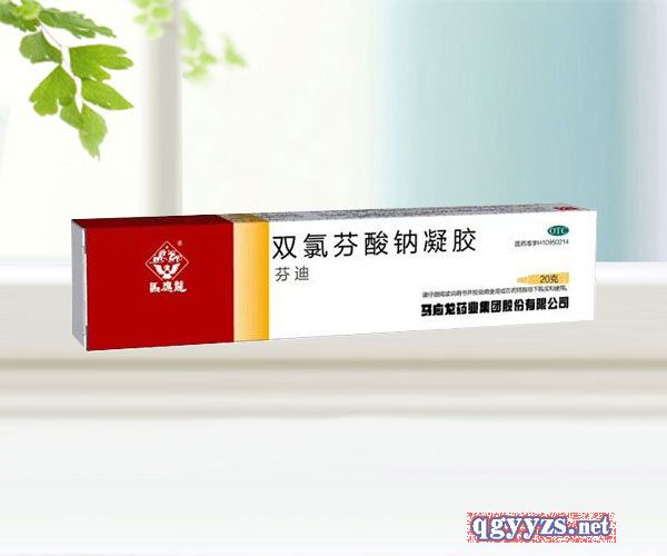 �p�ȷ����c���z