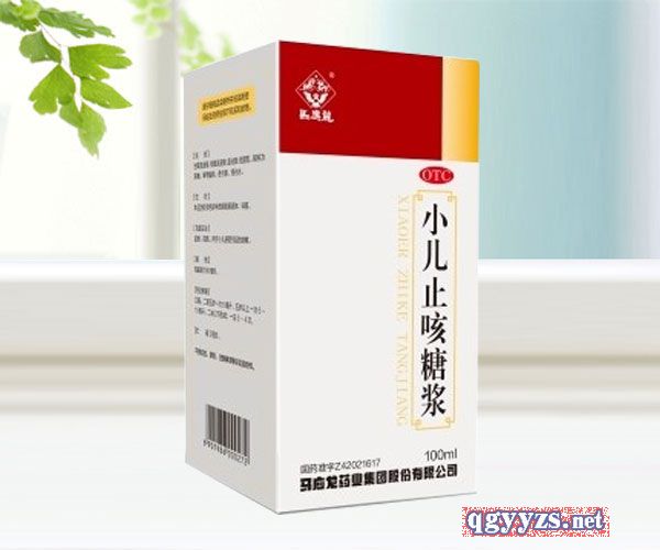 С��ֹ���ǝ{