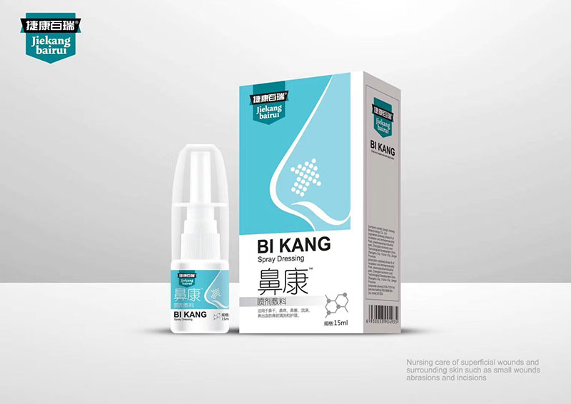 �ǿ���������