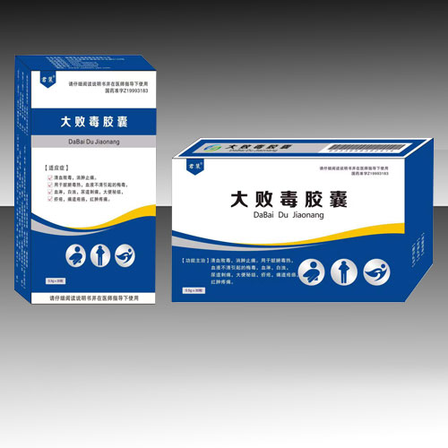 �󔡶��z��