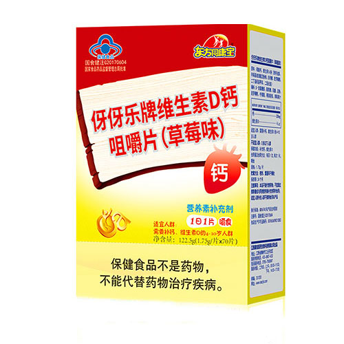 ����(l��)�ƾS����D�}�׽�Ƭ����ݮζ