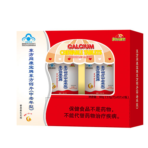 �|��ͬ�����Ɩ|���}Ƭ(��������)