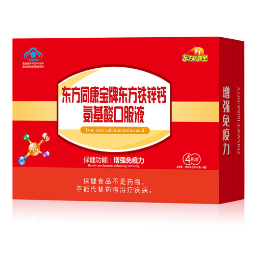 �|��ͬ�����Ɩ|���F�\�}�������