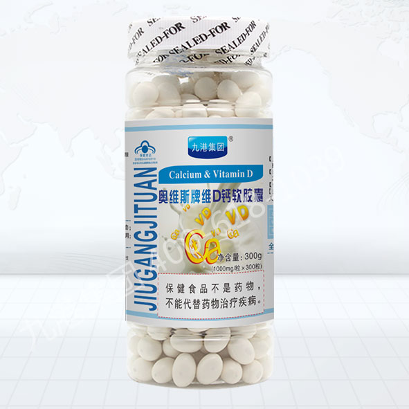 �Ÿۼ��F(tu��n)�SD�}ܛ�z��300���a(ch��n)Ʒ�DƬ