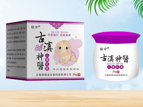 �ŵ����t(y��)��ͯ���