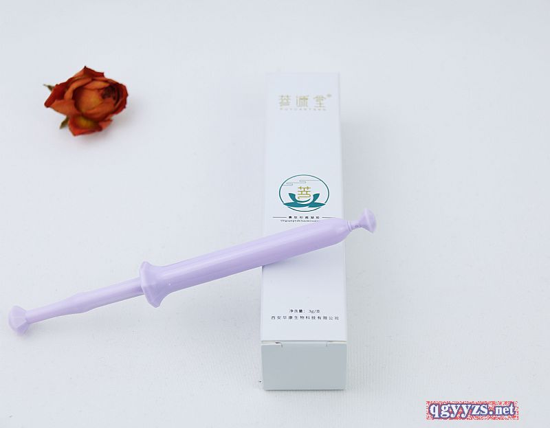 菩源堂牌重組人源膠原蛋白抑菌凝膠