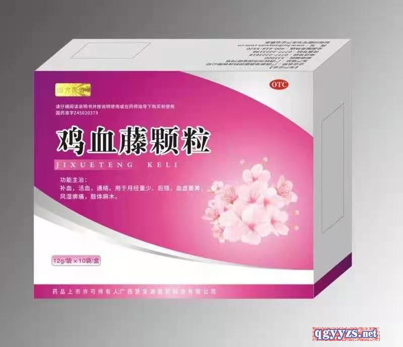 �uѪ���w��