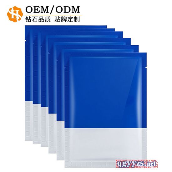 玻尿酸補水面膜面膜代加工oem面膜代加工廠