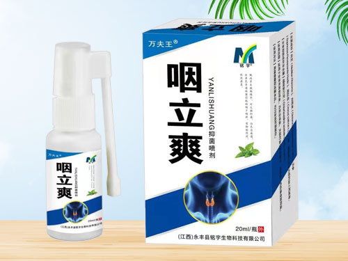 ����ˬ�־�����